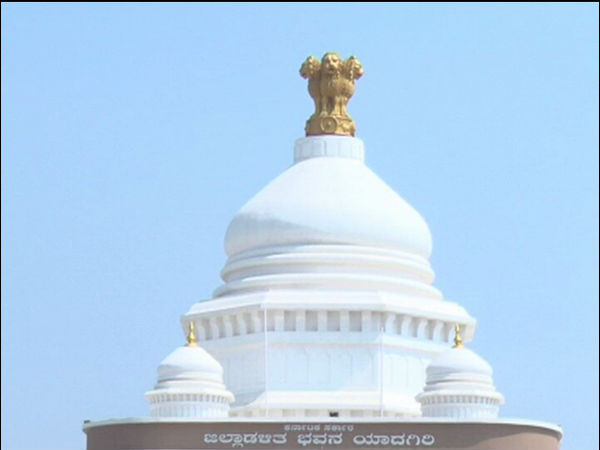 ಭಾಷೆ ನಾಶಕ್ಕೆ ಕೊಡುಗೆ ನೀಡಿದ ವ್ಯವಹಾರ