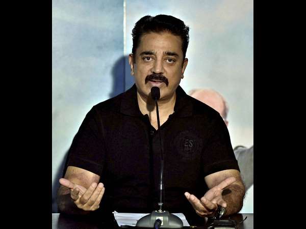 ಕಮಲ್ ಹಸನ್ ಗೆ ಬೆಂಬಲ