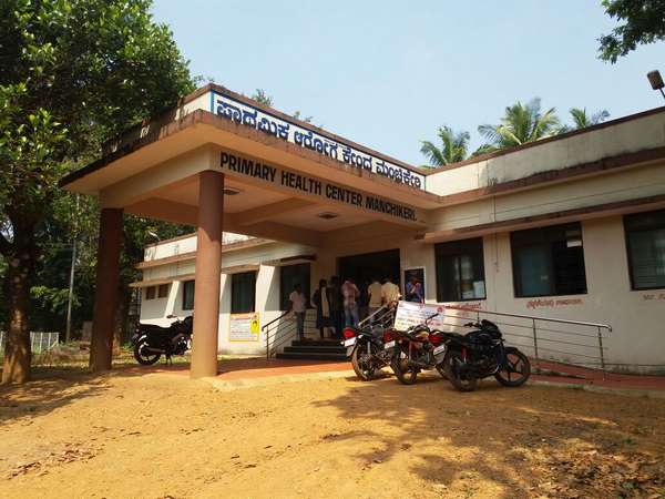 ಆಸ್ಪತ್ರೆಯಲ್ಲಿ ಸಿಬ್ಬಂದಿಗಳೇ ಇಲ್ಲ