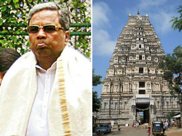 ಮೂರು ಬಾರಿ ಹೋದರೂ ದೇವಸ್ಥಾನಕ್ಕೆ ಹೋಗಿಲ್ಲ