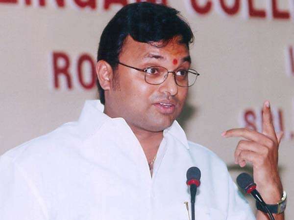 ಕಾರ್ತಿ ಚಿದಂಬರಂ