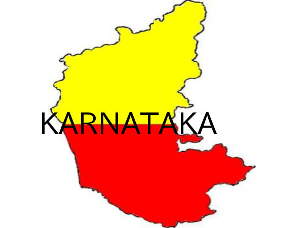 ಕರ್ನಾಟಕಕ್ಕೆ ಪ್ರತ್ಯೇಕ ಧ್ವಜ ಬೇಕಾ?