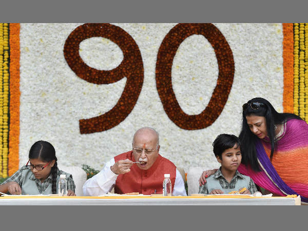 90 ಮಕ್ಕಳ ಉಪಸ್ಥಿತಿ