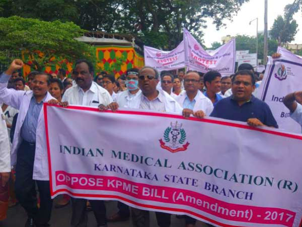 ಭ್ರಷ್ಟಾಚಾರಕ್ಕೆ ಮತ್ತೊಂದು ಹಾದಿ ಖಚಿತ