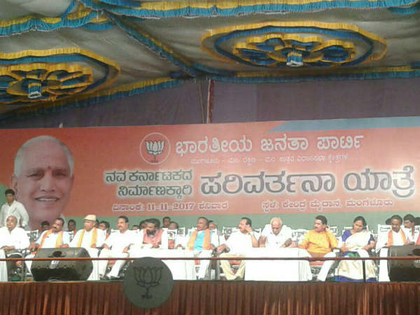 'ಚರ್ಚೆ ನಡೆಯಲು ಬಿಡಲ್ಲ'