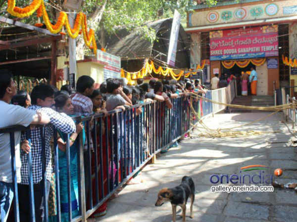 ಬಸವ ಕಡಲೆಕಾಯಿ ತಿಂದ