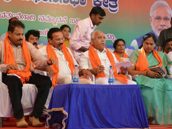 'ತಕ್ಷಣ ರಾಜೀನಾಮೆ ಪಡೆಯಿರಿ'