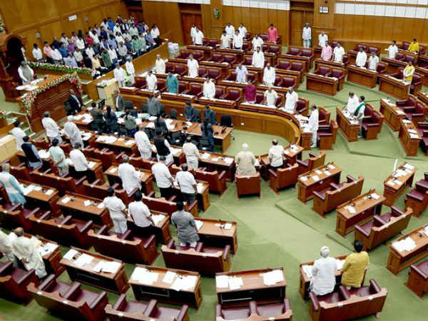 ಪೂರ್ಣ ಪ್ರಮಾಣದ ಕಲಾಪವಿಲ್ಲ