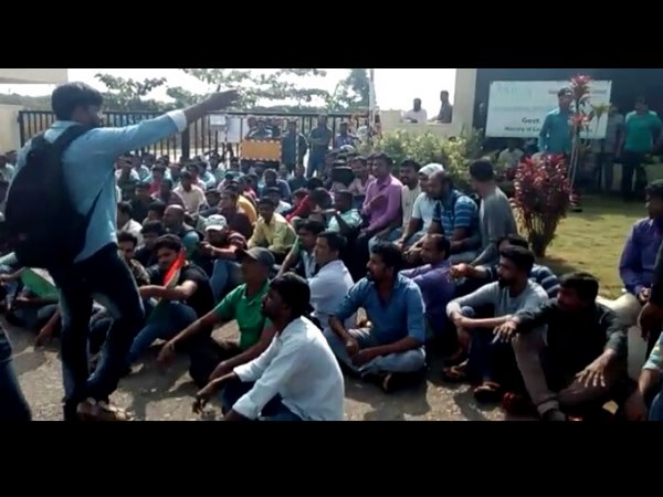 ಪ್ರತಿಭಟನೆ ಬೆನ್ನಿಗೆ ಈ ನಿರ್ಧಾರ