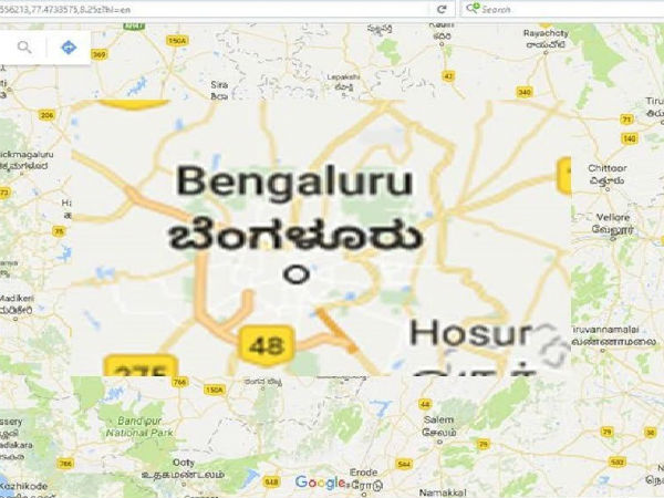 ಗೂಗಲ್ ಮ್ಯಾಪ್ ನ್ಯಾವಿಗೇಶನ್