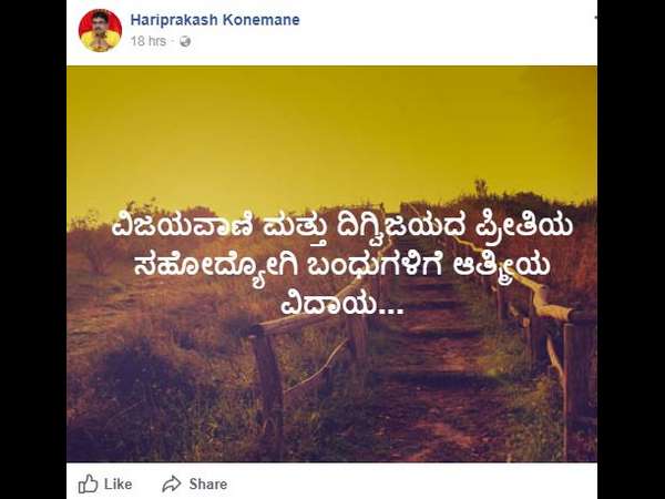 ಹೆಬ್ಬಾರ್ ಎದುರಿಸಲು ಸಮರ್ಥ ಅಭ್ಯರ್ಥಿ