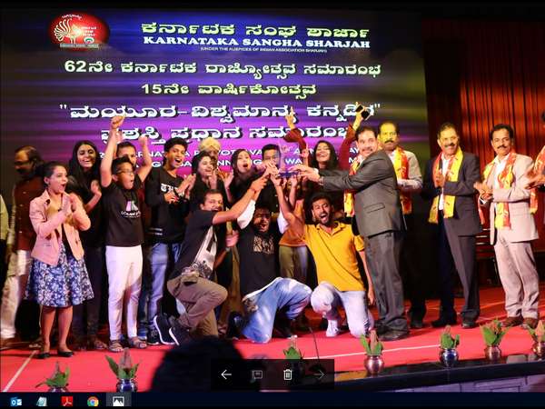 ಮಹಾಪೋಷಕರನ್ನು, ಪ್ರಾಯೋಜಕರಿಗೆ ಸನ್ಮಾನ