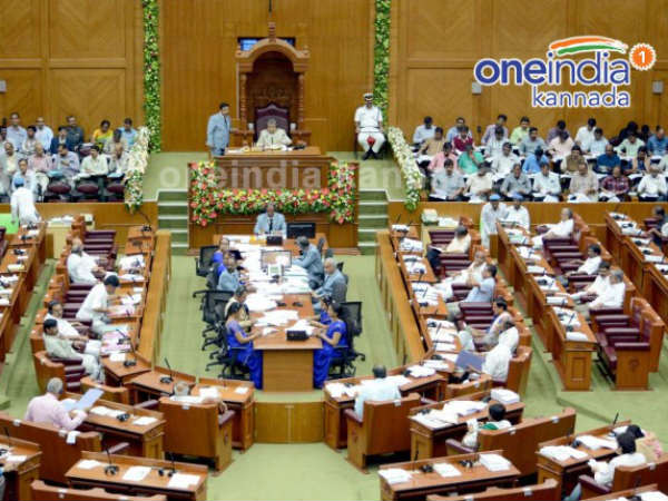 ನಗೆಗಡಲಲ್ಲಿ ತೇಲಿದ ಸದನ