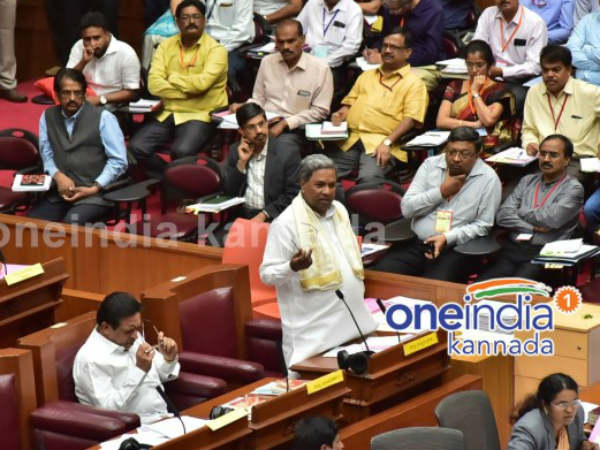 ಗದ್ದಲಕ್ಕೆ ಕಾರಣವಾದ ಸಿಎಂ ಮಾತು