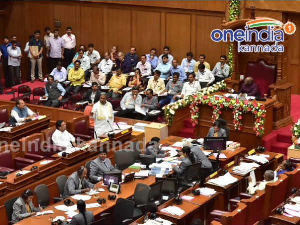 ಸಿಎಂ ಮಾತನ್ನು ಕಡತದಿಂದ ತೆಗೆಯಲು ಒತ್ತಾಯ