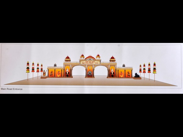 ಹಳೆಯ ಪರಿಕರ