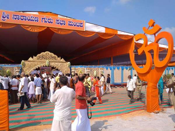 ಹಿಂದು ಧರ್ಮದಲ್ಲಿ ಅಸ್ಪೃಶ್ಯತೆಗೆ ಅವಕಾಶ ಇಲ್ಲ