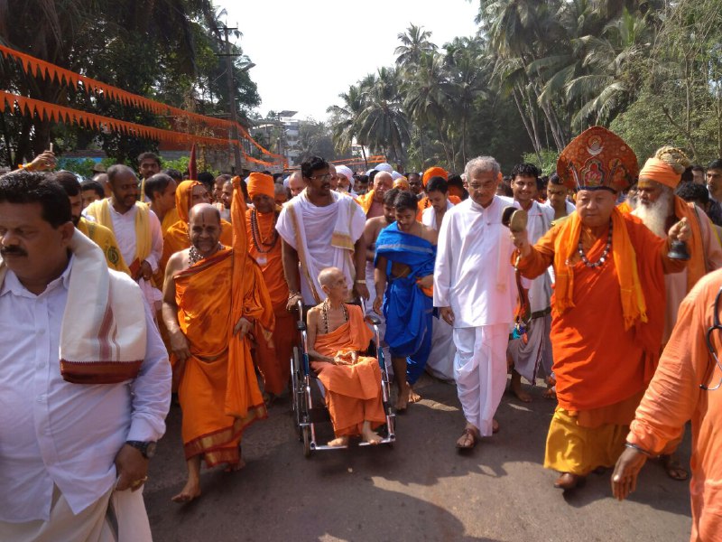 ಧರ್ಮ ಸಂಸತ್ತೋ ಹಿಂದೂ ಧರ್ಮ ಸಂಸತ್ತೋ