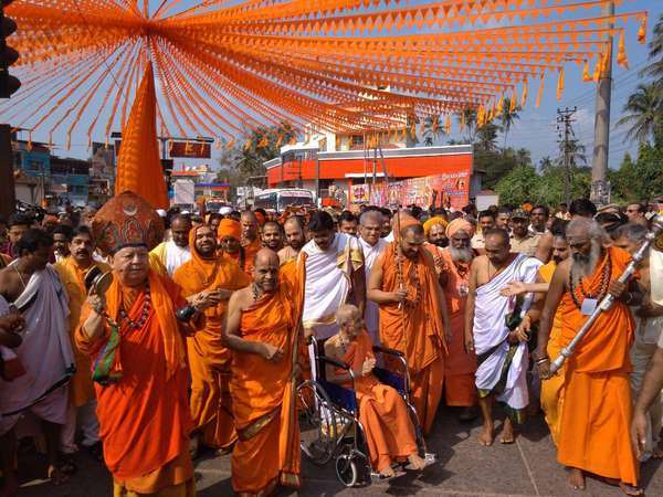 ಉಡುಪಿಯ ಕಲ್ಸಂಕದ ಬಳಿಯಿರುವ ರಾಯಲ್ ಗಾರ್ಡನ್ ಮೈದಾನ