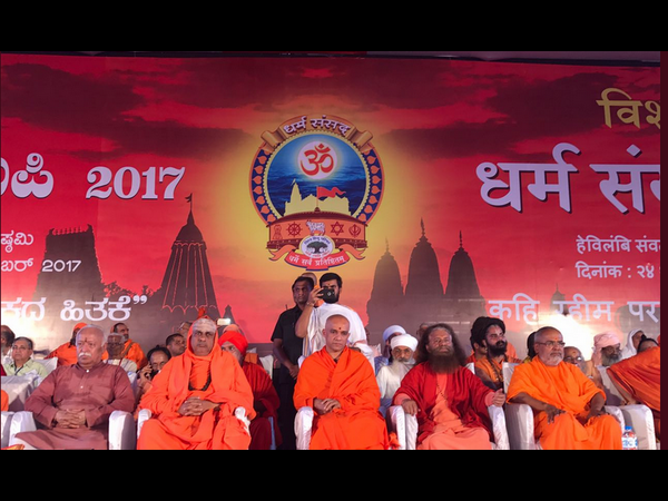 ಪೇಜಾವರ ಶ್ರೀಗಳ ಮೇಲೆ ಅಪಾರ ಗೌರವ ಹೊಂದಿರುವ RSS ಮತ್ತು ವಿಎಚ್ಪಿ