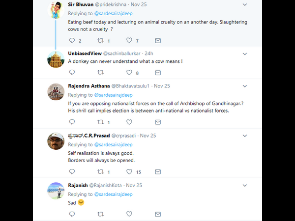 ಕತ್ತೆ ಬದಲಾಗಲು ಸಾಧ್ಯವಿಲ್ಲ