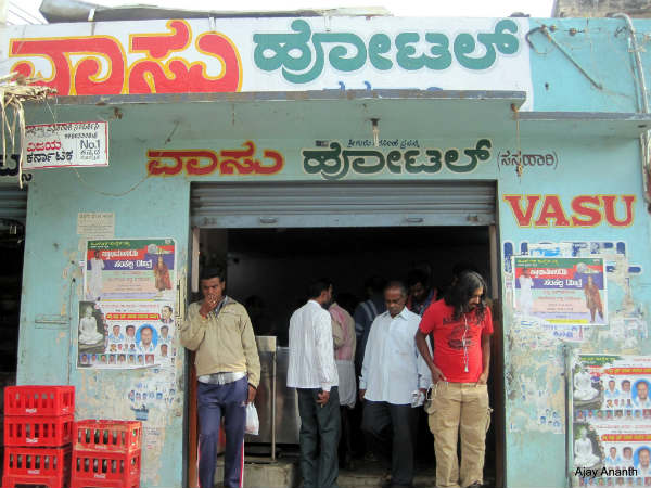 ಕನಕಪುರದ ವಾಸು ಹೋಟೆಲ್ ಮಸಾಲೆ ದೋಸೆ