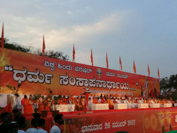 ಪರ್ಯಾಯ ಸಮ್ಮೇಳನ ನಡೆಯುತ್ತಿದೆ