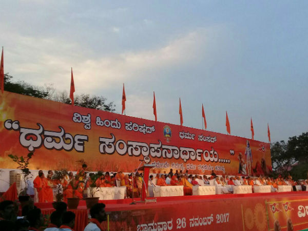 ನಿರ್ಣಯ - 2