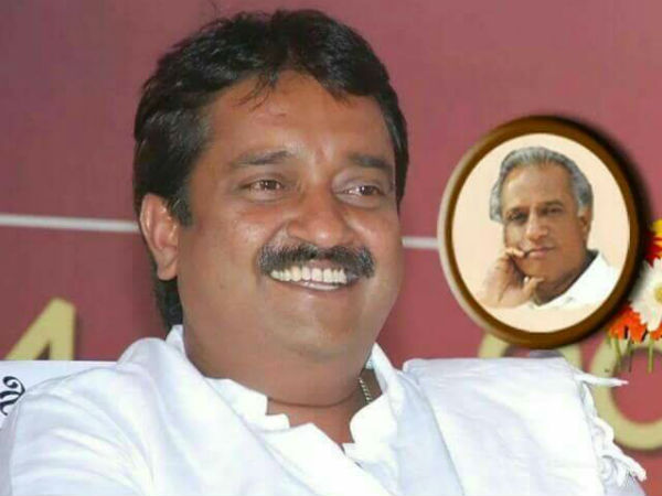 ಎಂ.ಪಿ.ರವೀಂದ್ರ ಹೇಳಿದ್ದೇನು?