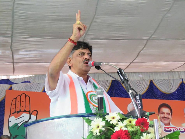 ಡಿಕೆ ಶಿವಕುಮಾರ್ ಹೇಳಿದ್ದೇನು?