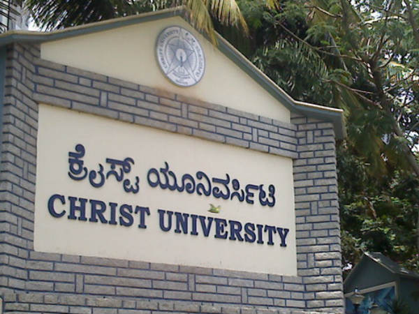 ಯಾವ ಯಾವ ಡೀಮ್ಡ್ ವಿವಿಗಳಿಗೆ ಕುತ್ತು