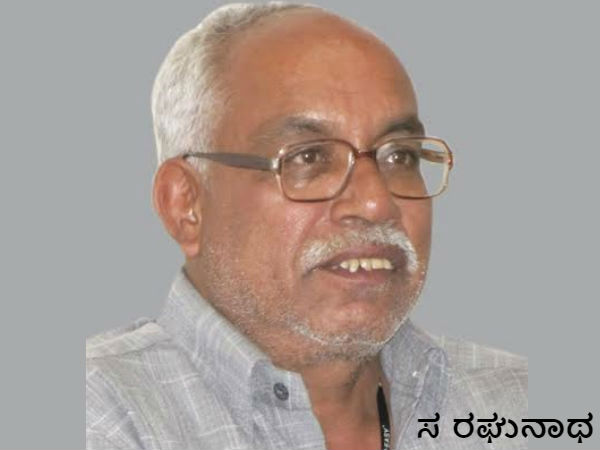 ಆಕೆ ತಾಯಿಯಲ್ಲ, ಮಹಾತಾಯಿ