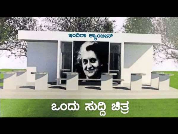 ಸಿಸಿ ಟಿ.ವಿ ಕ್ಯಾಮೆರಾ ಅಳವಡಿಕೆ