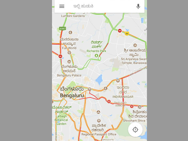 ನ್ಯಾವಿಗೇಶನ್ ಕೂಡ ಕನ್ನಡದಲ್ಲಿ ಲಭ್ಯ