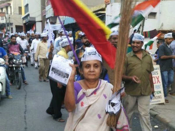 ಪಕ್ಷ ಪ್ರಚಾರ ಆರಂಭಿಸಿದೆಯೇ?