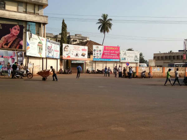 ಶಾಲಾ- ಕಾಲೇಜುಗಳಿಗೆ ರಜೆ