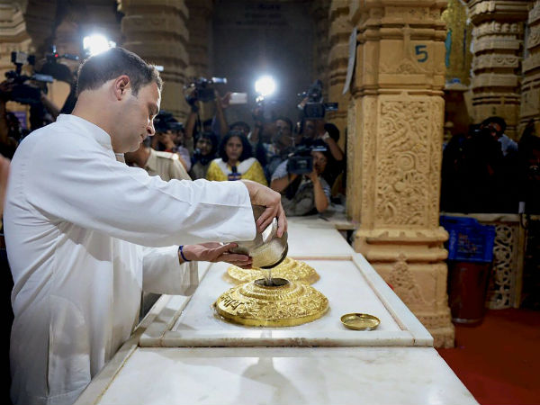 ರಾಹುಲ್ ಅವರು ಜನಿವಾರ ಧರಿಸುತ್ತಾರೆ