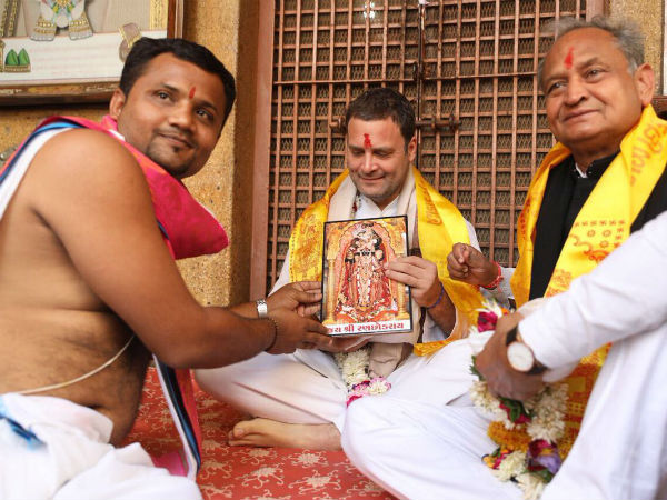 ಹಿಂದೂ ಆಗಿದ್ದರೂ ರಾಮಮಂದಿರಕ್ಕೆ ವಿರೋಧವೇಕೆ?
