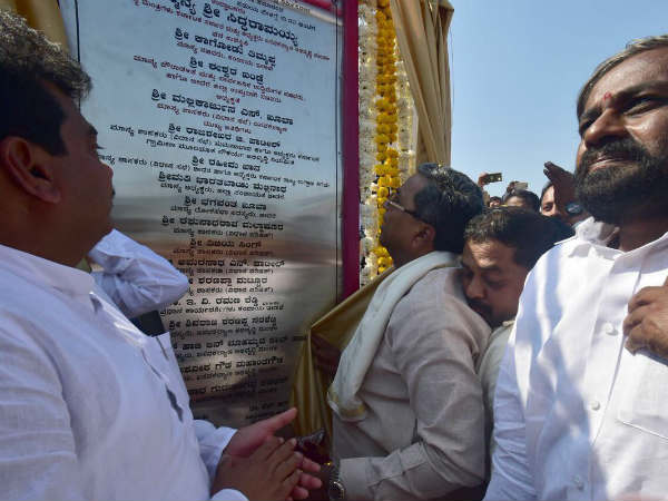 ಆರೋಗ್ಯವೇ ಭಾಗ್ಯ
