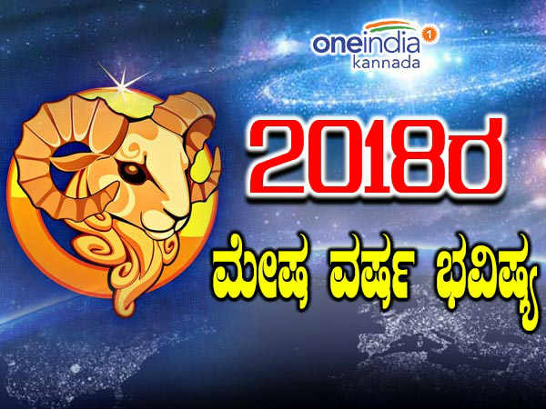 ಸಿಟ್ಟು ಹತೋಟಿಯಲ್ಲಿರಲಿ
