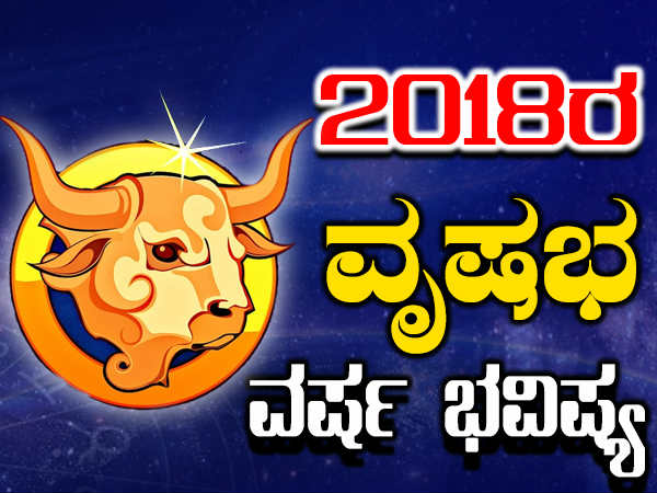 ಸುಲಭ ದಾರಿಯ ಹಣಕ್ಕೆ ಆಸೆ ಪಡಬೇಡಿ