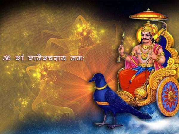 ಚಿಕ್ಕಮದುರೆ ಶನಿ ದೇಗುಲಕ್ಕೆ ಭೇಟಿ ಕೊಡಿ