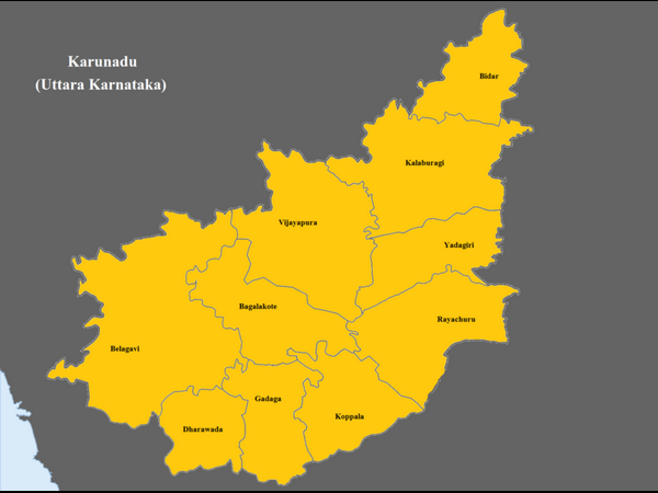ಹೈದರಾಬಾದ್, ಮುಂಬೈ ಮತ್ತು ಮಧ್ಯ ಕರ್ನಾಟಕ