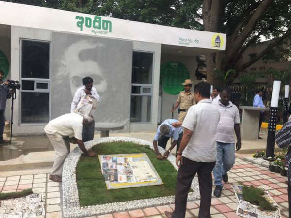 15 ಲಕ್ಷ ಉದ್ಯೋಗ ಸೃಷ್ಠಿ