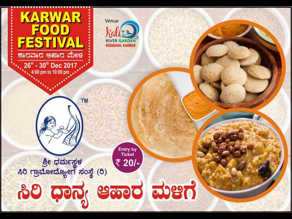ಕೋರೋವರ್ ಆಪ್ ನಲ್ಲಿ ಮಾಹಿತಿ
