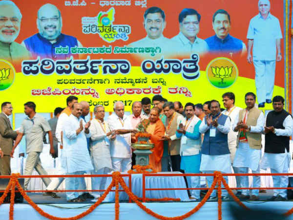 ಭೇಟಿಯ ಉದ್ದೇಶ ಬೇರೆಯೇ ಇದೆ