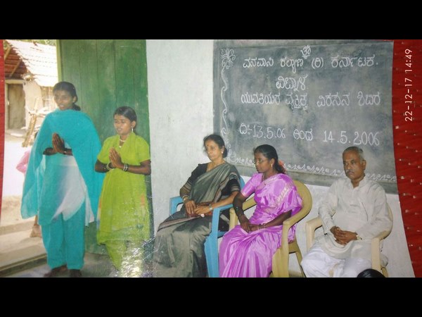 ಅರಿವಾಯ್ತು ಶಿಕ್ಷಣದ ಮಹತ್ವ