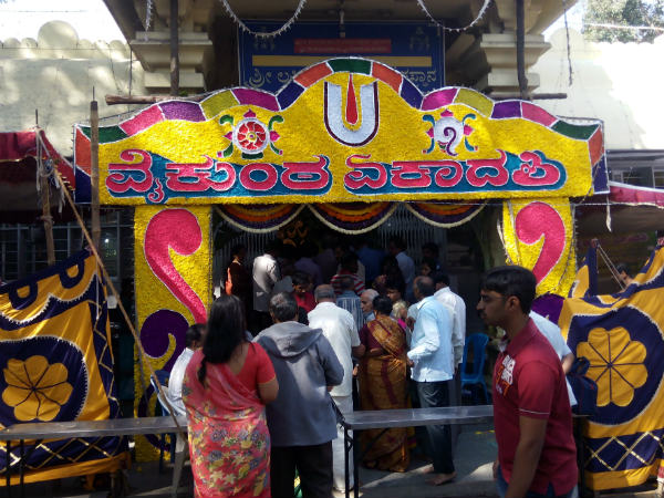 ಮನಸ್ಸನ್ನು ಬಂಧಿಸುವುದೇ ಯೋಗದ ಗುರಿ