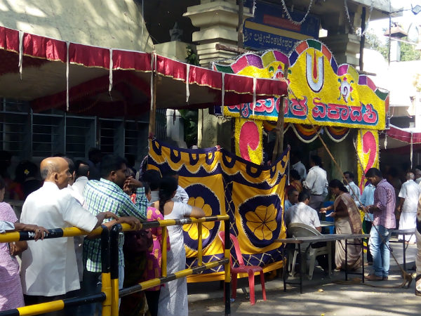 ಉಪವಾಸದೊಳಗಣ ವಿಜ್ಞಾನ