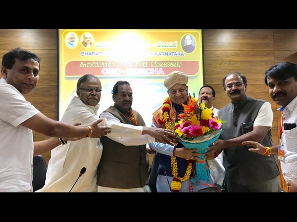 ಬಿಜೆಪಿ ರಾಷ್ಟ್ರೀಯ ಪ್ರಧಾನ ಕಾರ್ಯದರ್ಶಿ ಅರುಣ್ ಸಿಂಗ್